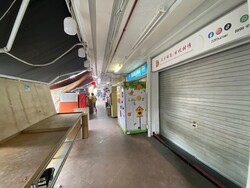 24 Sin Ming Road (D20), Shop House #507791791